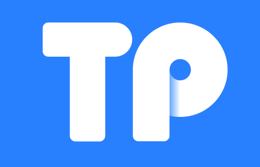 tpWallet燃料——区块链时代的数字资产管理新选择